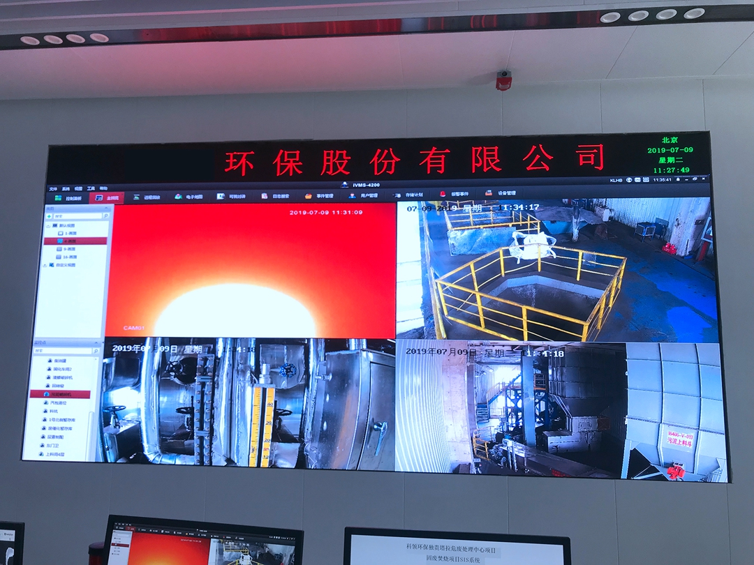 p1.56室內LED顯示屏