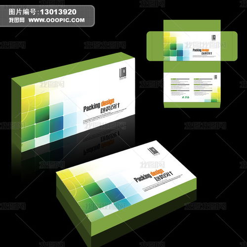 智能防盜電子鎖與通訊器材的融合設(shè)計