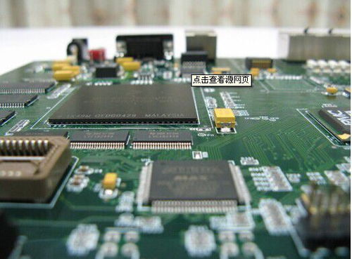 專業電子產品加工生產廠家 提供OEM/ODM及來料、來樣、代料代工全方位解決方案